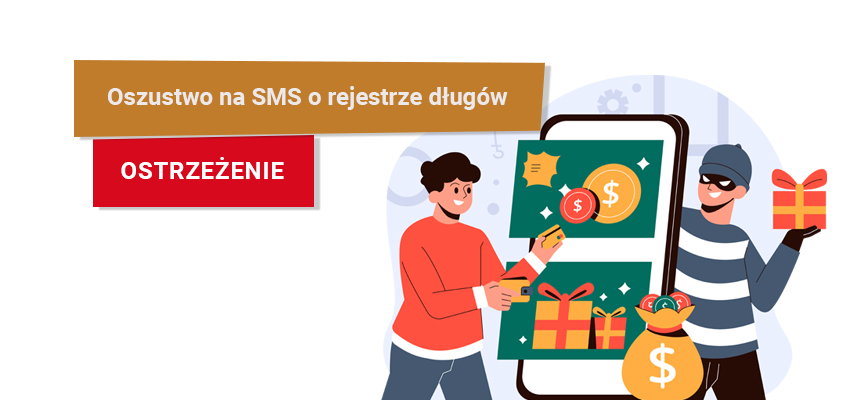 sms scam